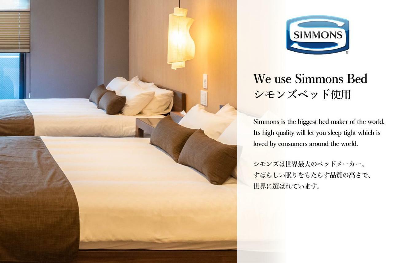 Bijou Suites AI Ōsaka Extérieur photo
