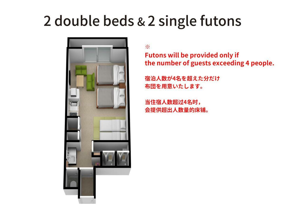 Bijou Suites AI Ōsaka Extérieur photo